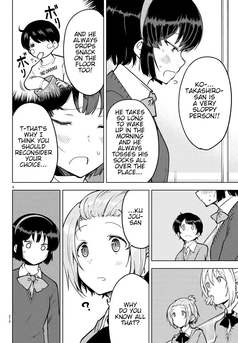 Meika-san wa Oshikorosenai Chapter 18 8